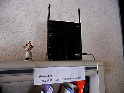 Wireless LAN free